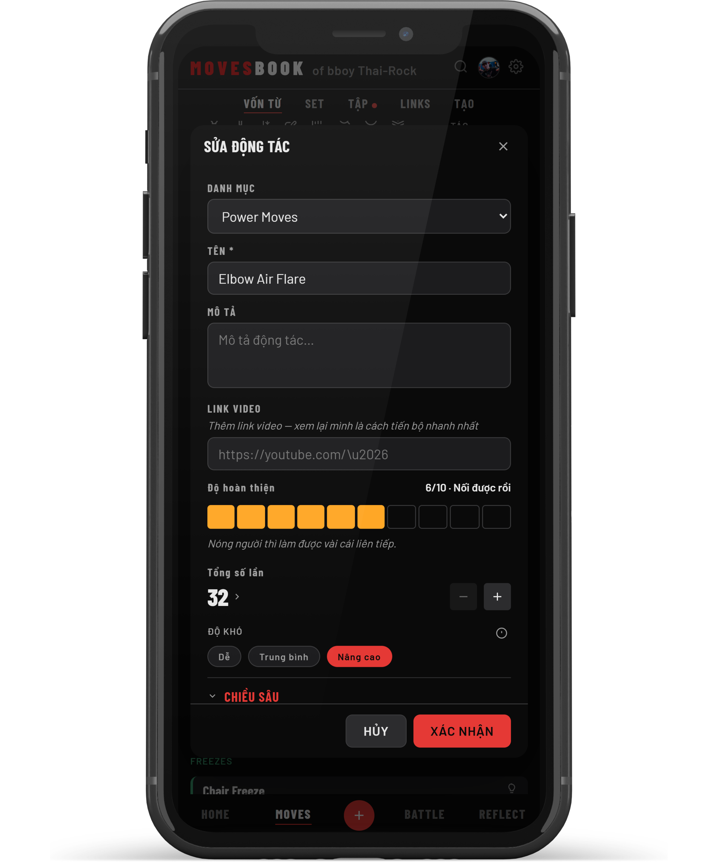 MovesBook edit move screen